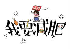 麻豆女艺人的名字
